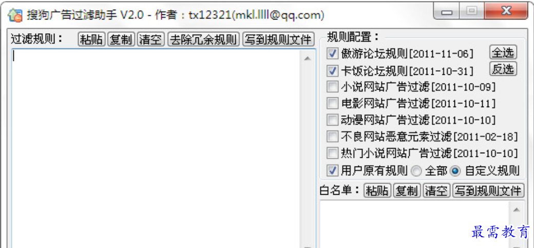 1680058020258928.png image.png