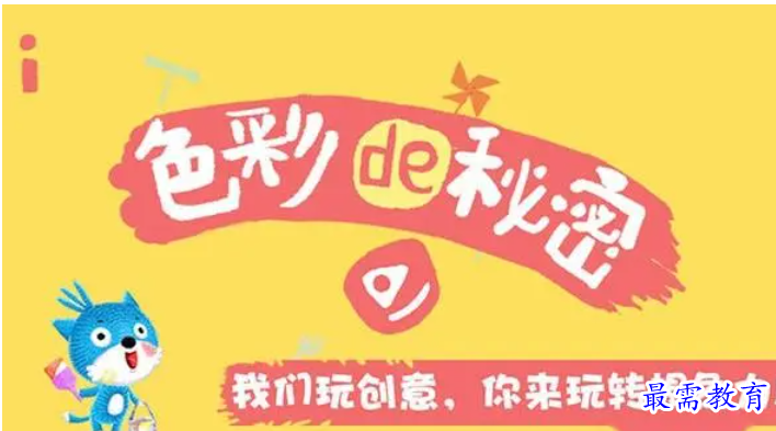 1680059789895804.png image.png