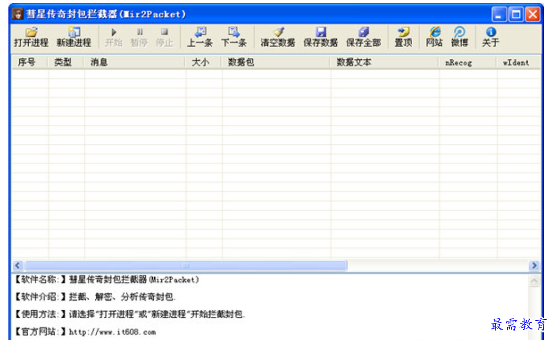 1680062544154557.png image.png
