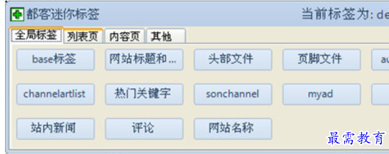 1680062655752639.png image.png