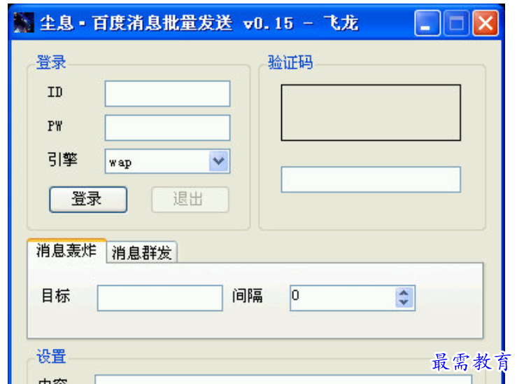 1680062792716628.png image.png