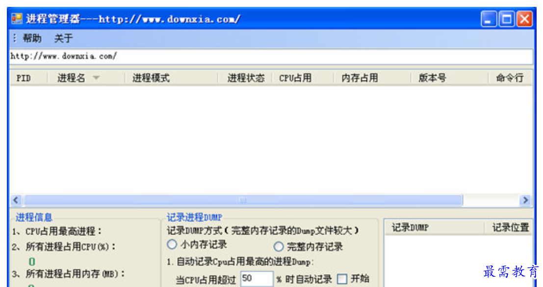1680063070248627.png image.png