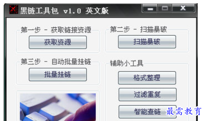 1680063163408689.png image.png