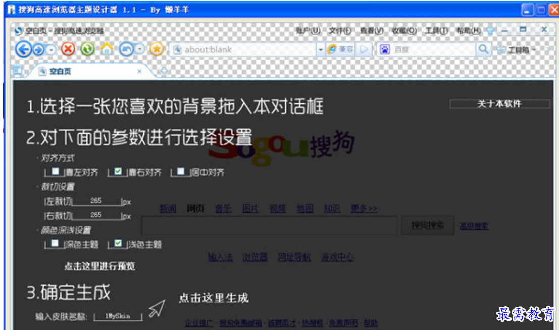 1680063802436789.png image.png