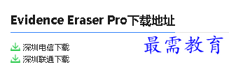 1680064667762451.png image.png