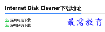 1680064681672349.png image.png