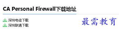 1680064840536279.png image.png