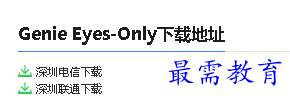 1680066026927947.png image.png
