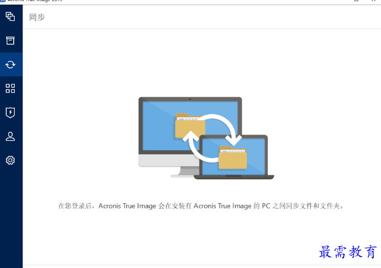 1680066039559770.png image.png