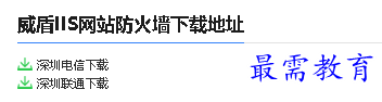 1680066070387030.png image.png