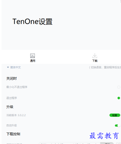 1680066231212949.png image.png
