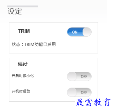 1680066473457693.png image.png