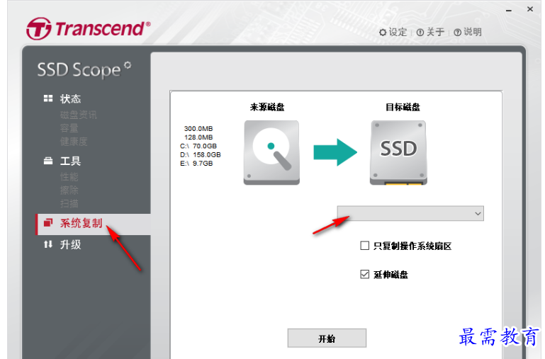 1680066485966749.png image.png