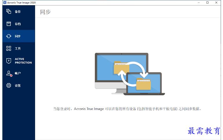 1680066651965372.png image.png