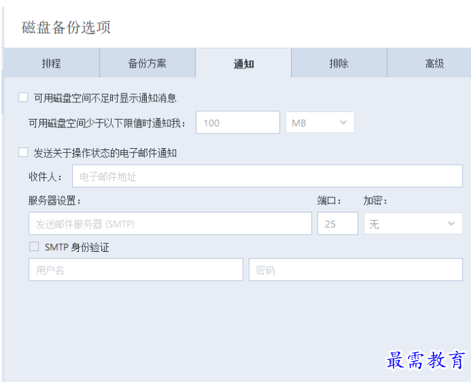 1680066659551230.png image.png