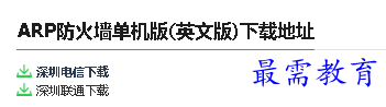 1680066661398462.png image.png