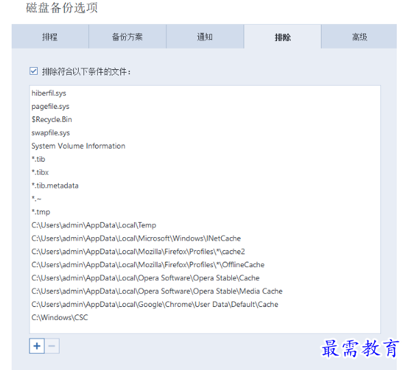 1680066666180874.png image.png