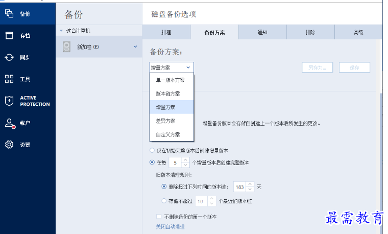 1680066674360714.png image.png