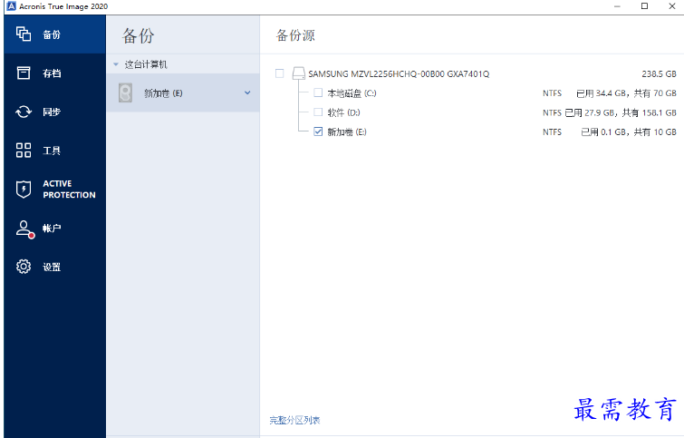 1680066690338424.png image.png