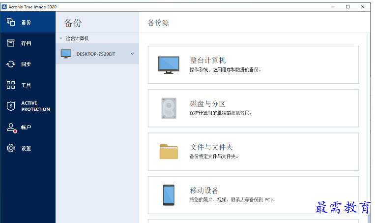 1680066694689071.png image.png