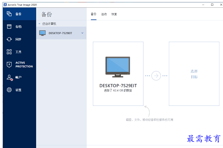 1680066699602484.png image.png