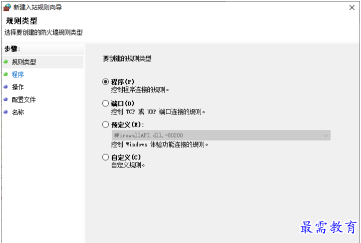 1680066730365428.png image.png