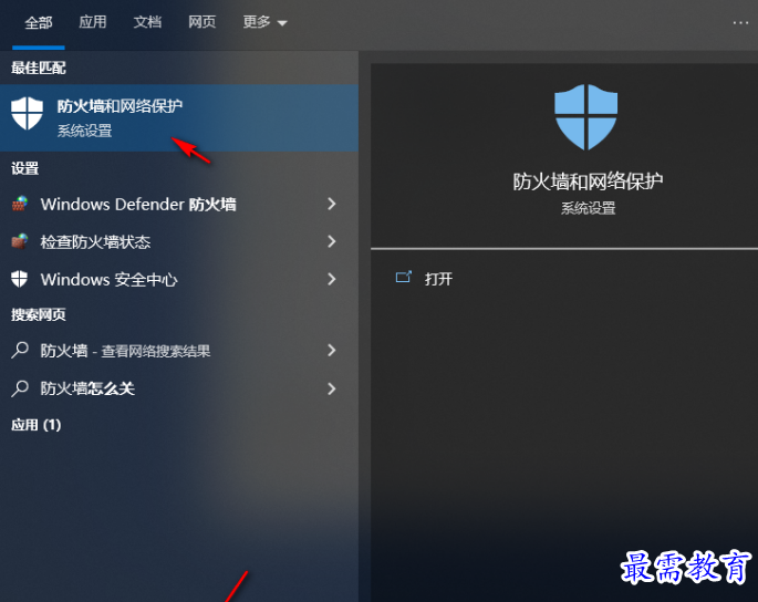1680066748476352.png image.png