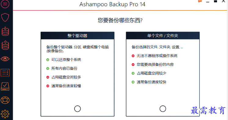 1680067019251823.png image.png