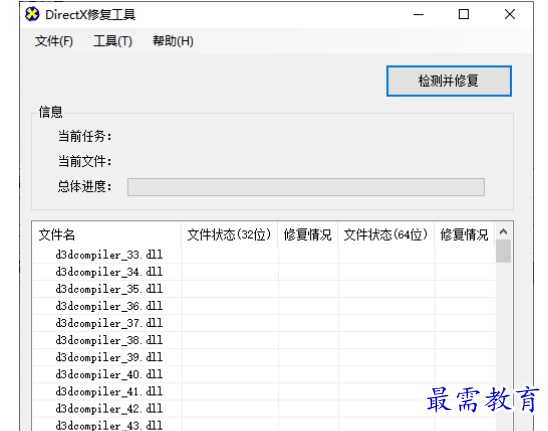 1680067126296118.png image.png
