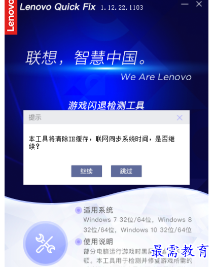 1680067157825282.png image.png