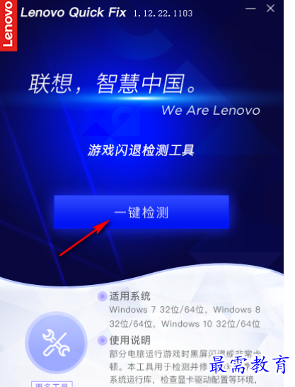 1680067163708184.png image.png