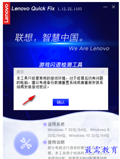1680067168398802.png image.png