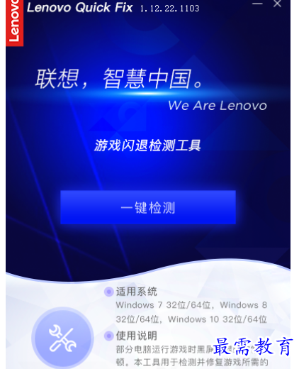 1680067180317975.png image.png
