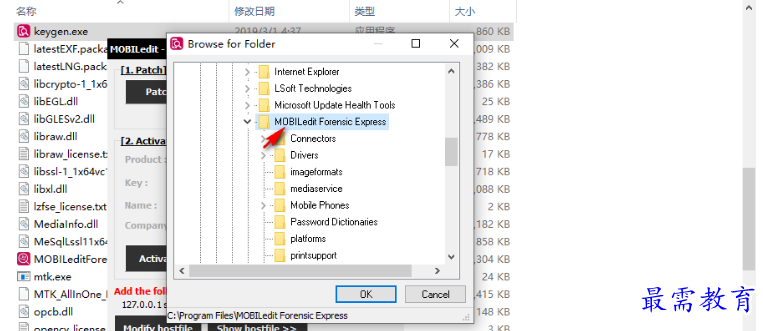 1680067265391634.png image.png