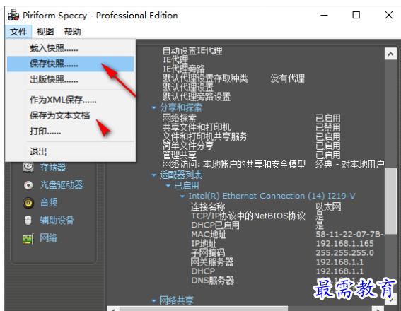 1680067492782409.png image.png