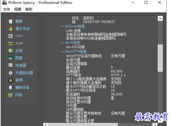1680067496133945.png image.png