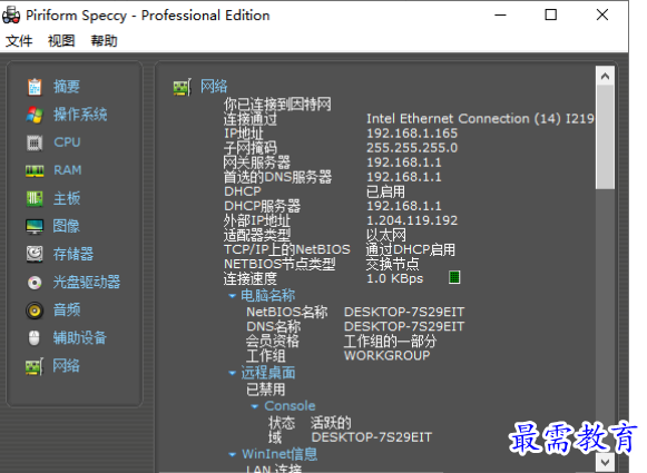 1680067502117733.png image.png