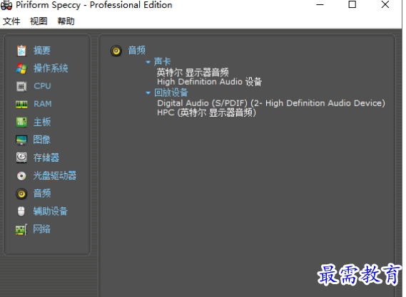 1680067513546720.png image.png
