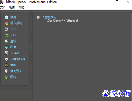 1680067518413225.png image.png
