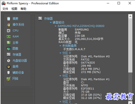 1680067524472086.png image.png