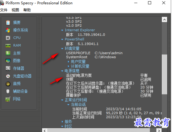 1680067529818459.png image.png