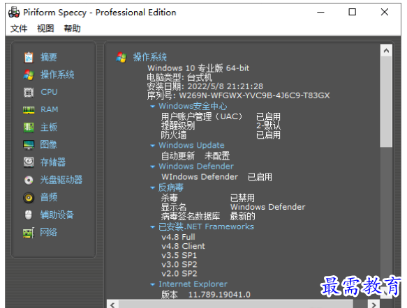 1680067535108337.png image.png