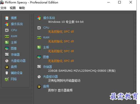 1680067539816821.png image.png