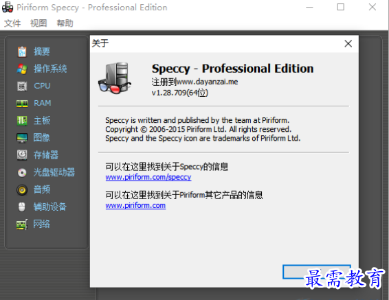 1680067550545557.png image.png