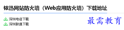 1680067557726383.png image.png