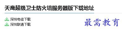 1680067613173030.png image.png