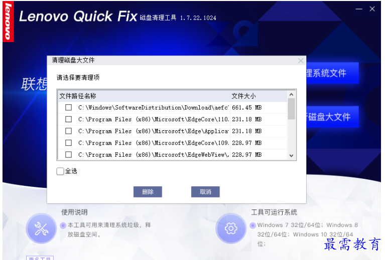 1680067732753706.png image.png