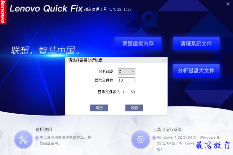 1680067736507722.png image.png