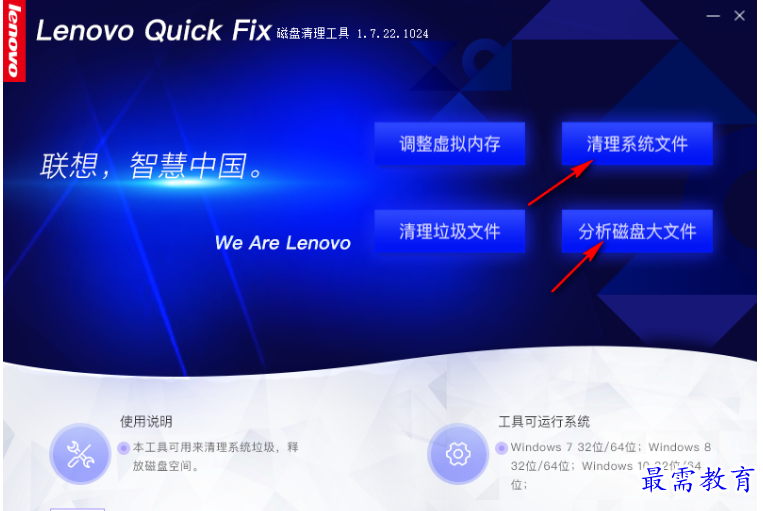 1680067745781478.png image.png