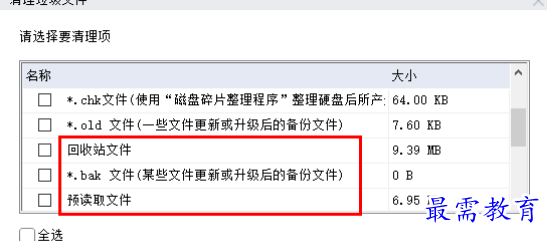 1680067756557056.png image.png